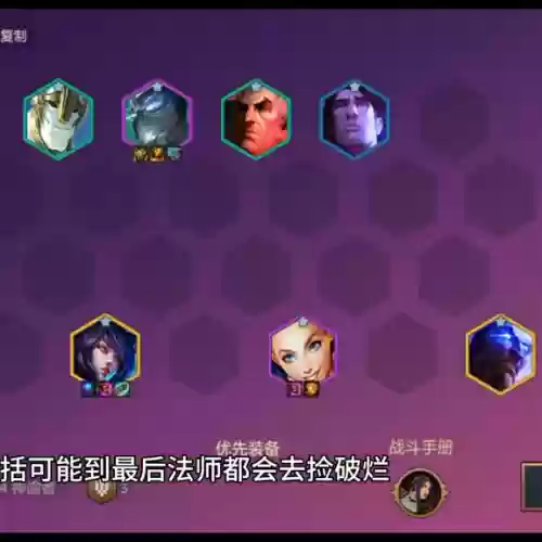 阴阳师阿狸最强阵容(阴阳师常用阵容推荐)插图1