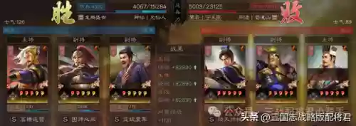 荣耀之光阵容推荐(荣耀崛起最佳五星阵容)插图3