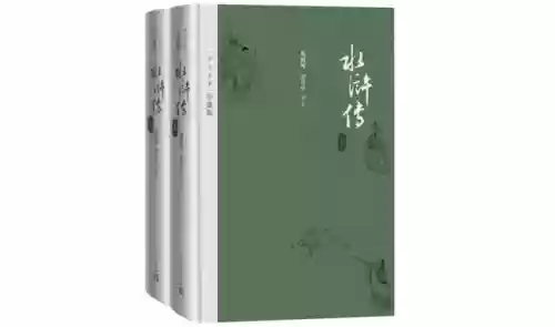 大话水浒游戏(新水浒q传最吃香的职业)插图1