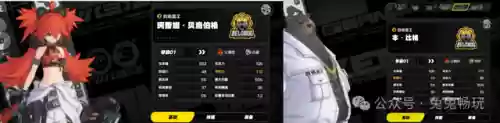 地下城堡3萌新阵容搭配(地下城堡3哪些英雄值得培养)插图4