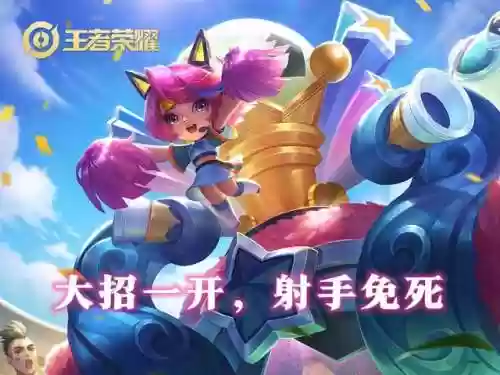 兰陵王什么阵容(兰陵王如何出装铭文)插图4 兰陵王什么阵容(兰陵王如何出装铭文)插图4