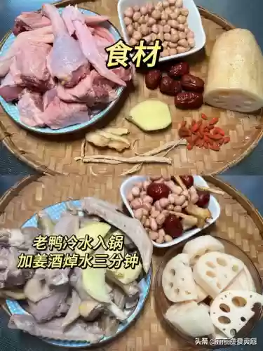 阴阳师平安美食记活动阵容(阴阳师食灵pve御魂推荐最新)插图2