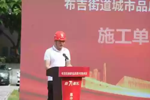 深圳龙岗区布吉街道(深圳布吉偏僻吗)插图2 深圳龙岗区布吉街道(深圳布吉偏僻吗)插图2