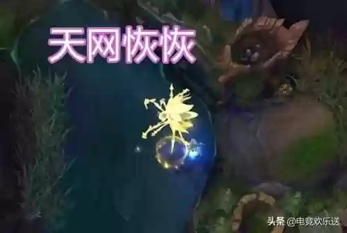 云顶之弈龟派气功火男阵容(云顶火男什么时候最容易刷到)插图7