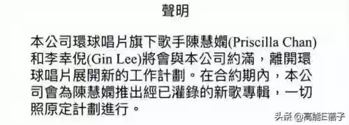 江海迦最终阵容(云顶之弈在战星海最强阵容)