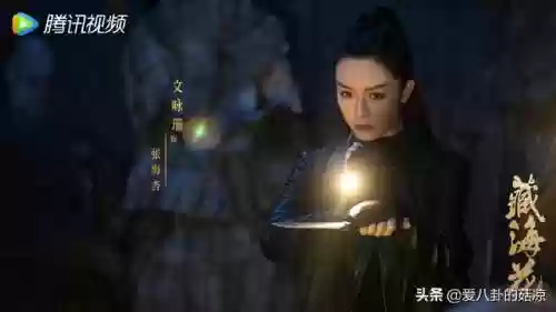 新盗墓笔记阵容搭配攻略(盗墓长生印最强阵容搭配)插图3