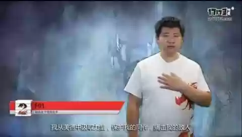 简单好玩的网游(适合一个人慢慢玩的网游)插图9