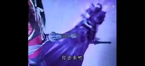 倩女幽魂吴京版哪里可以看高清版(倩女幽魂吴京40集免费)插图2