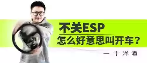 赛车的游戏(大型自由开放驾驶游戏)