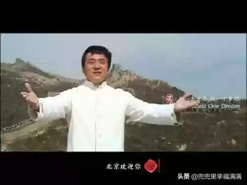 明天会更好演唱群星阵容(合唱明天会更好穿什么衣服好？)插图15