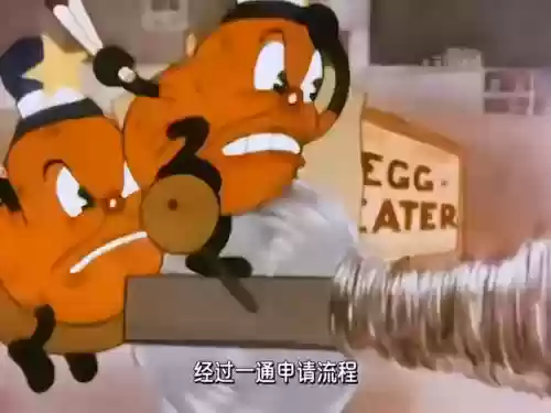 土豆英雄阵容搭配警长(土豆英雄平民最强阵容)插图5