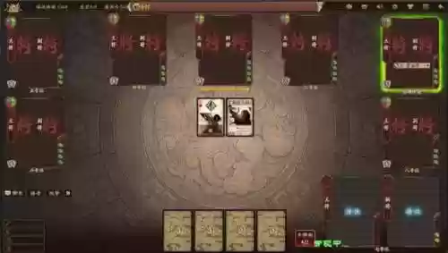 三国杀4399版(三国杀十周年4399渠道服)插图5