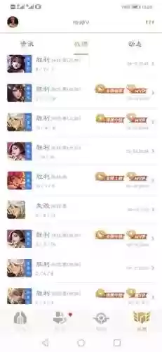 与貂蝉三排的阵容(群貂蝉最强搭配阵容)插图4 与貂蝉三排的阵容(群貂蝉最强搭配阵容)插图4