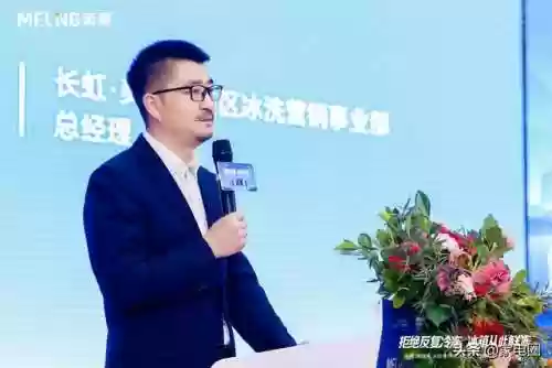 冰箱全阵容(组合式冰箱)插图2