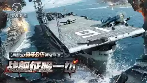 部落冲突手游九游版(部落冲突九本阵容)插图4
