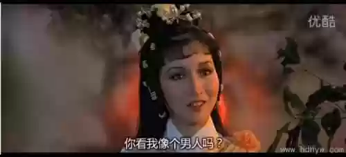 浣花洗剑录游戏(浣花洗剑录图文攻略)插图18