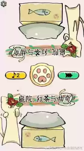 双人同屏游戏合集(双人游戏一人一半屏幕手机)插图35