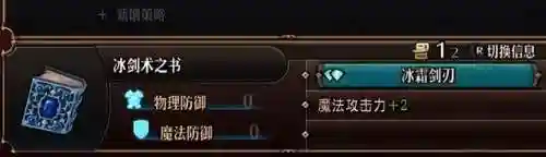 剑妃最新阵容搭配(lol云顶之弈阵容搭配图最新)插图2
