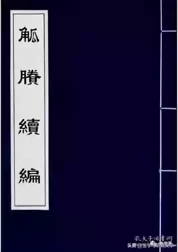 冯梦龙阵容(什么阵容适合拿沈梦溪)插图1