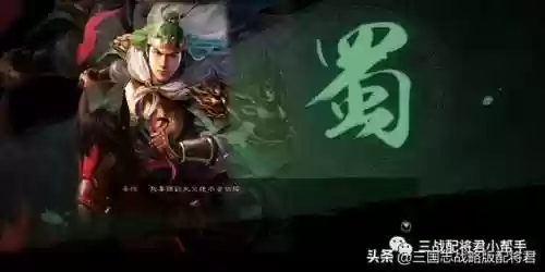 麒麟阵容推荐2023阵容(周一到周四的麒麟阵容)