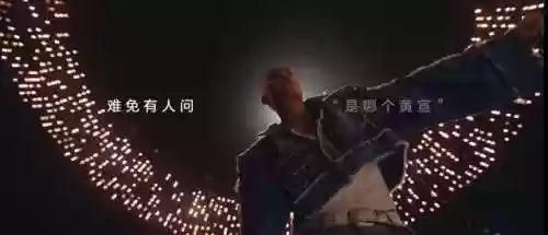 首期嘉宾阵容(新的开始阵容推荐)插图4