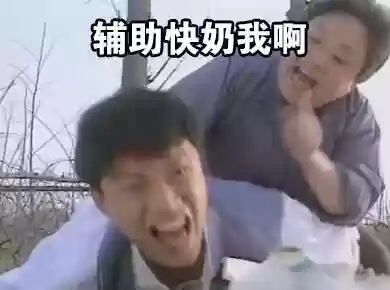 多多自走棋辅助工具(魔兽自走棋无限钻石免广告版)