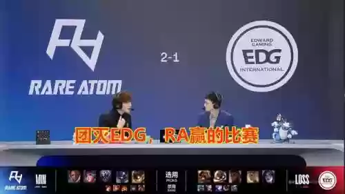 王者荣耀越塔双人阵容推荐(王者双排什么组合最厉害？)插图8