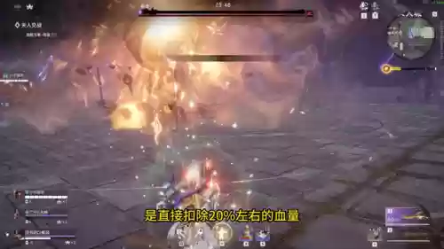 阴阳师岳山活动推荐阵容(阴阳师活动阵容攻略最新)插图2