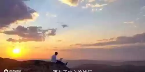 河北疯婆婆预言2021年(疯婆婆预言九女守一夫)插图2