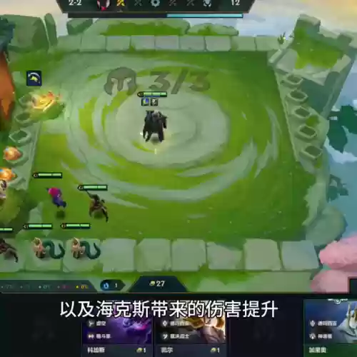 王者荣耀最强魔王阵容推荐(星期六魔王武田阵容最强搭配)插图2