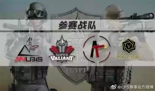 国际服敌人枪法阵容(刺激战场国际服最稳灵敏度分享码)插图3
