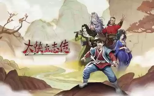 手游翡翠局英雄推荐阵容(英雄联盟手游翡翠)插图2