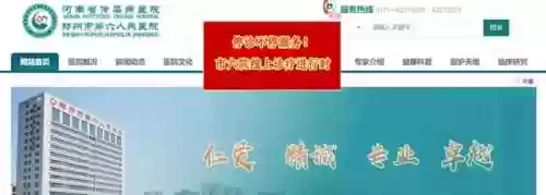 防护立场阵容(适合防守反击的阵型)插图1