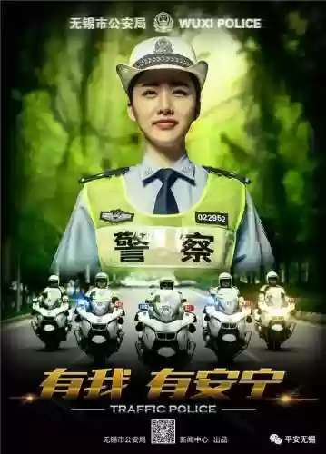 警察阵容剪辑(警察视频素材)插图3