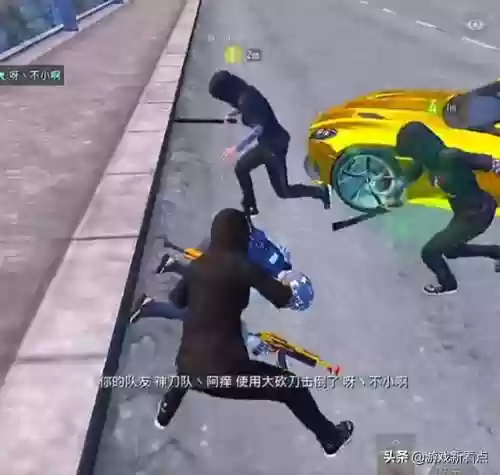 绝地求生堵桥阵容排行榜(绝地求生连狙排名)插图5