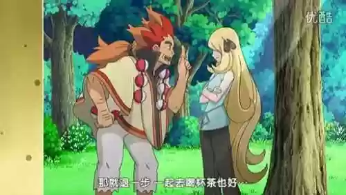 对战塔竹兰阵容(竹兰的队伍配置)插图3 对战塔竹兰阵容(竹兰的队伍配置)插图3