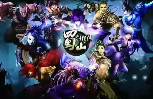 蜀山外传阵容(蜀国最强阵容搭配推荐)插图79