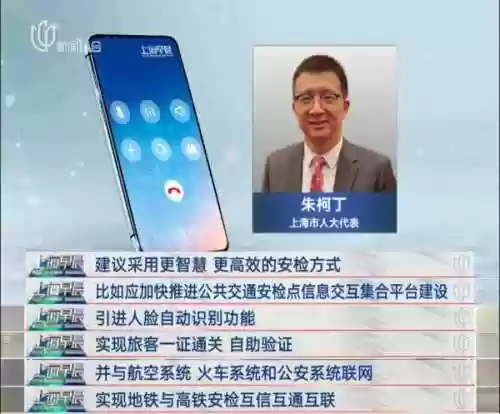 极地铁 阵容(锚点降临t0阵容)插图10