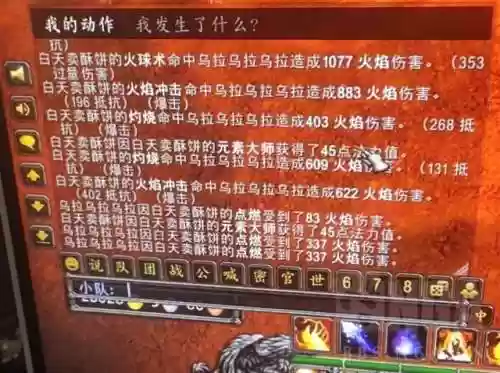 怀旧服猎人阵容搭配攻略(怀旧服猎人最佳天赋)插图3 怀旧服猎人阵容搭配攻略(怀旧服猎人最佳天赋)插图3