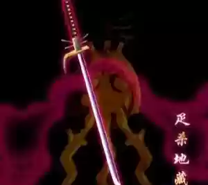 黑崎一护的斩魄刀(黑崎一护体内的大叔是谁)插图16