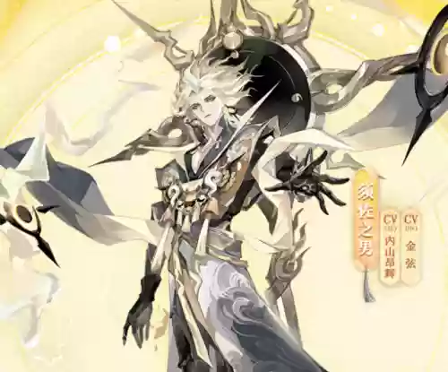 阴阳师刷分最强阵容排名(阴阳师平民最佳阵容)