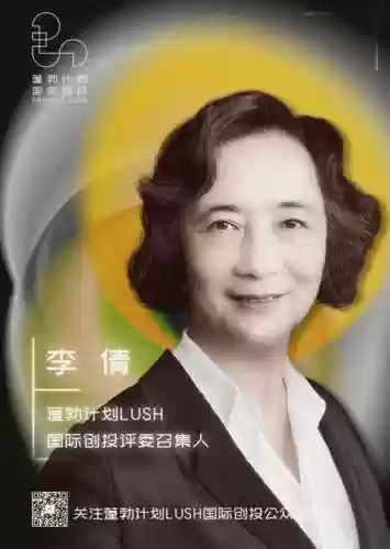 评委阵容宣传(最美评选活动宣传词)