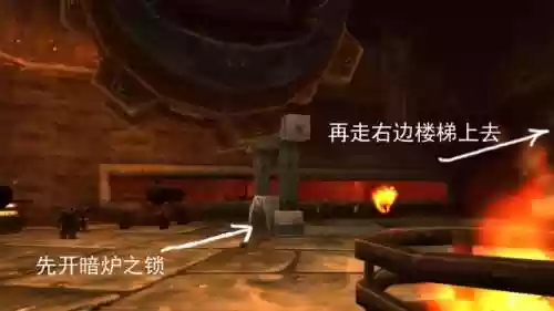 魔兽黑石深渊怎么去(黑石深渊副本入口)插图25