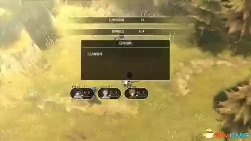 失落的宝藏任务(帮盗贼找回失落的宝物任务)插图56
