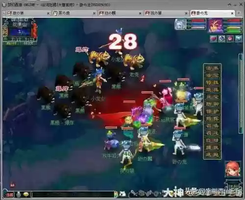 梦幻西游155阵容加点(梦幻5开155最省心组合)插图1