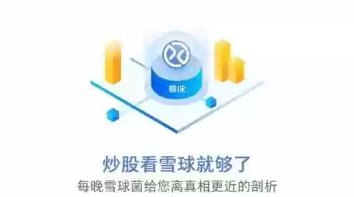 重生香江1973股灾(纵横香江1972庄荣徐)