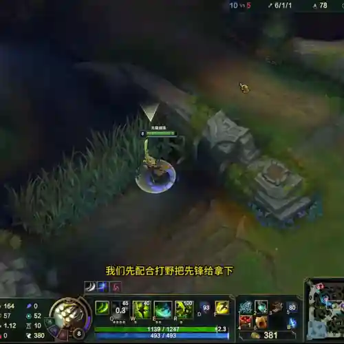 剑圣如何对线小法师阵容(剑与远征剑圣阵容搭配)插图3