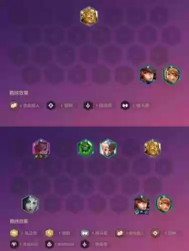 克制毒斗烈娜塔的阵容(魔女斗篷克制哪些英雄)插图1