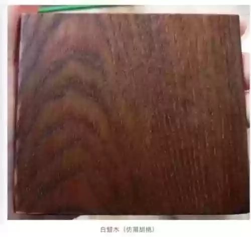 胡桃蒸汽阵容(原神胡桃最强阵容搭配)插图19