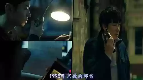 97韩剧网国剧(剧迷app免费下载)插图54